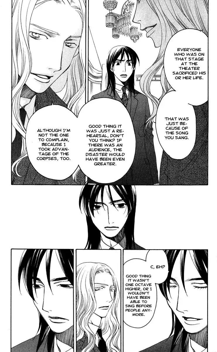 Kurobara Alice Chapter 2 17